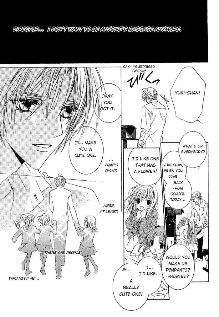 Uragiri wa Boku no Namae wo Shitteiru Chapter 1 page 17