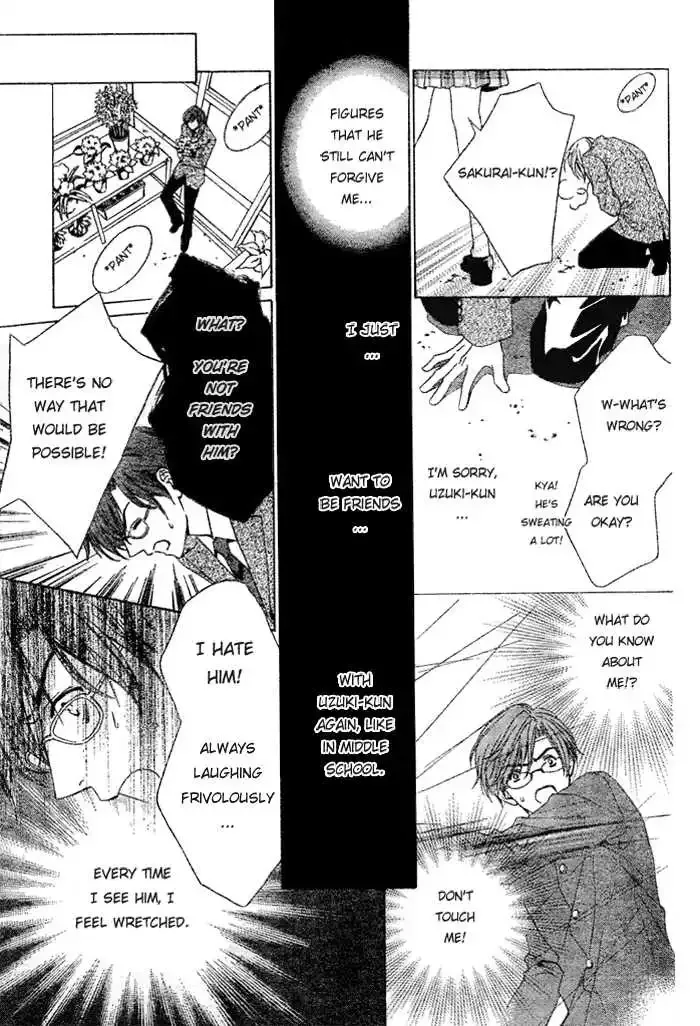 Uragiri wa Boku no Namae wo Shitteiru Chapter 1 page 31