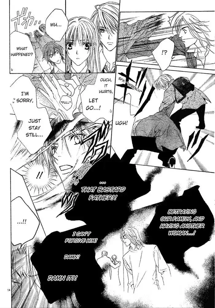 Uragiri wa Boku no Namae wo Shitteiru Chapter 1 page 20