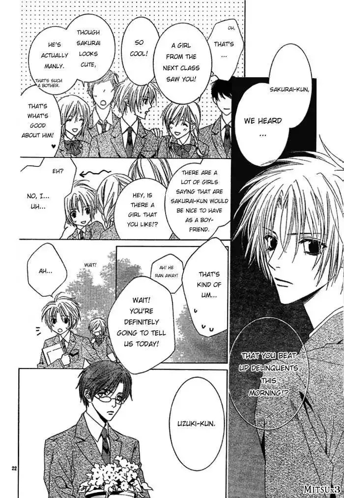 Uragiri wa Boku no Namae wo Shitteiru Chapter 1 page 28