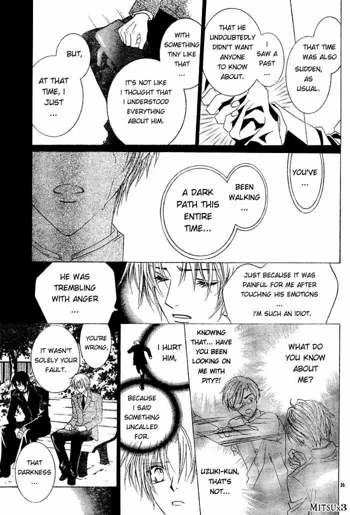 Uragiri wa Boku no Namae wo Shitteiru Chapter 1 page 40
