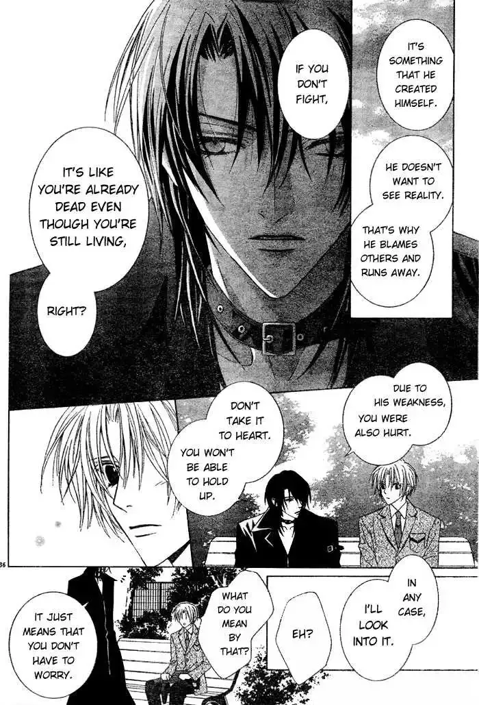Uragiri wa Boku no Namae wo Shitteiru Chapter 1 page 41