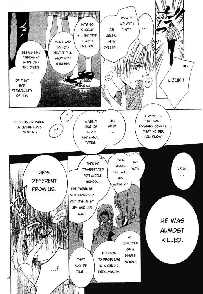 Uragiri wa Boku no Namae wo Shitteiru Chapter 1 page 30