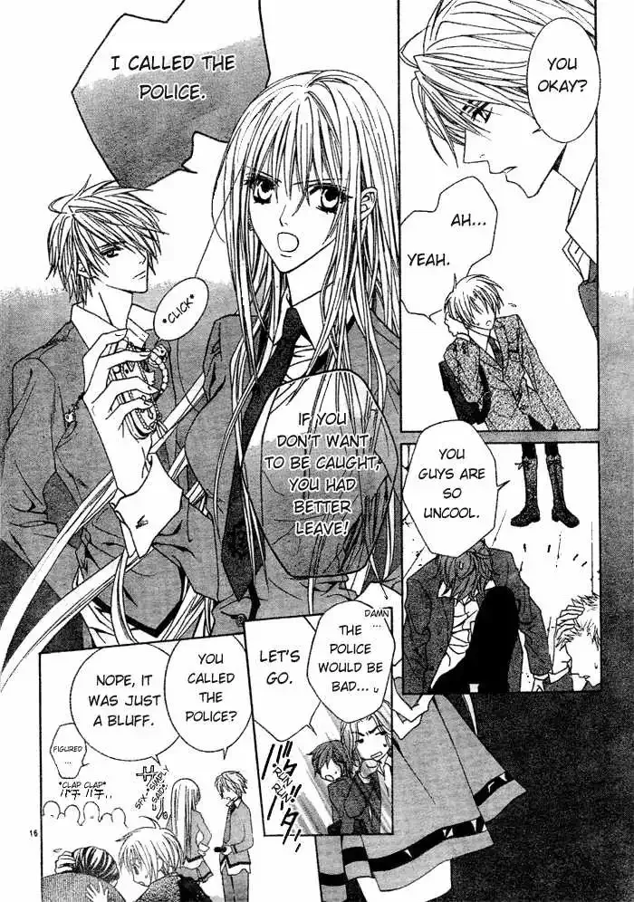 Uragiri wa Boku no Namae wo Shitteiru Chapter 1 page 22
