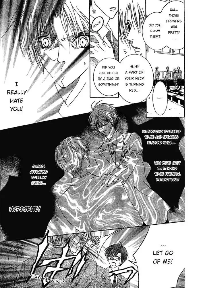 Uragiri wa Boku no Namae wo Shitteiru Chapter 1 page 29