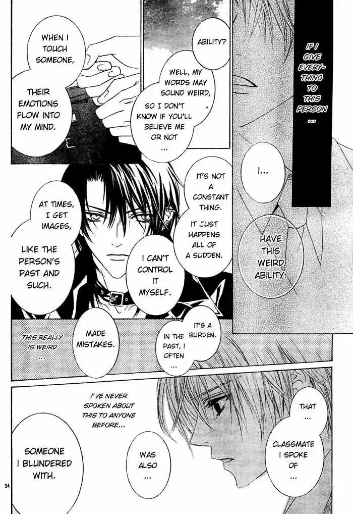Uragiri wa Boku no Namae wo Shitteiru Chapter 1 page 39