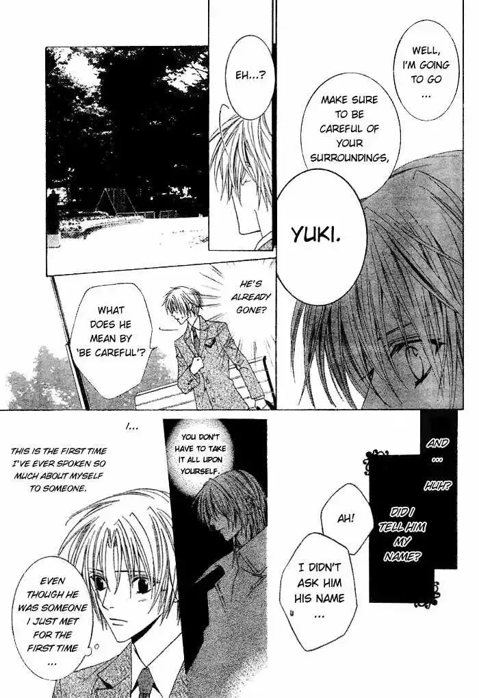 Uragiri wa Boku no Namae wo Shitteiru Chapter 1 page 44