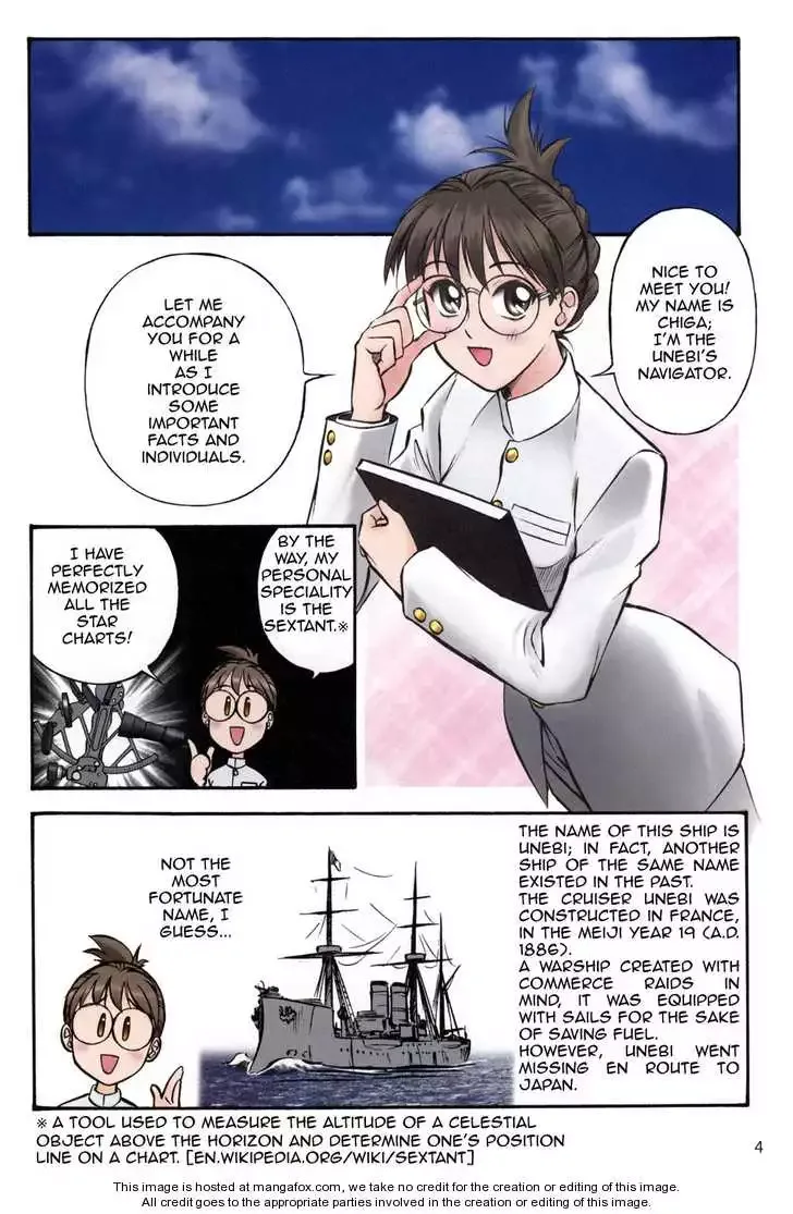 Kurogane Pukapuka Tai Chapter 1 page 4