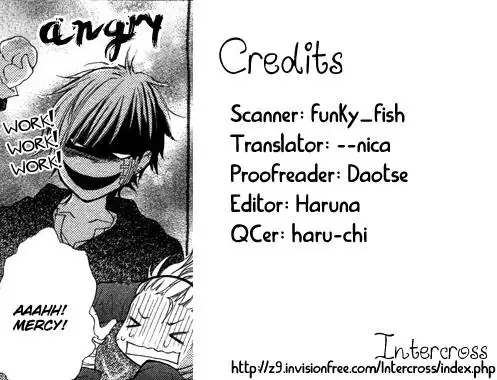 Hazukashigariya na Kare no Koto Chapter 0 page 1