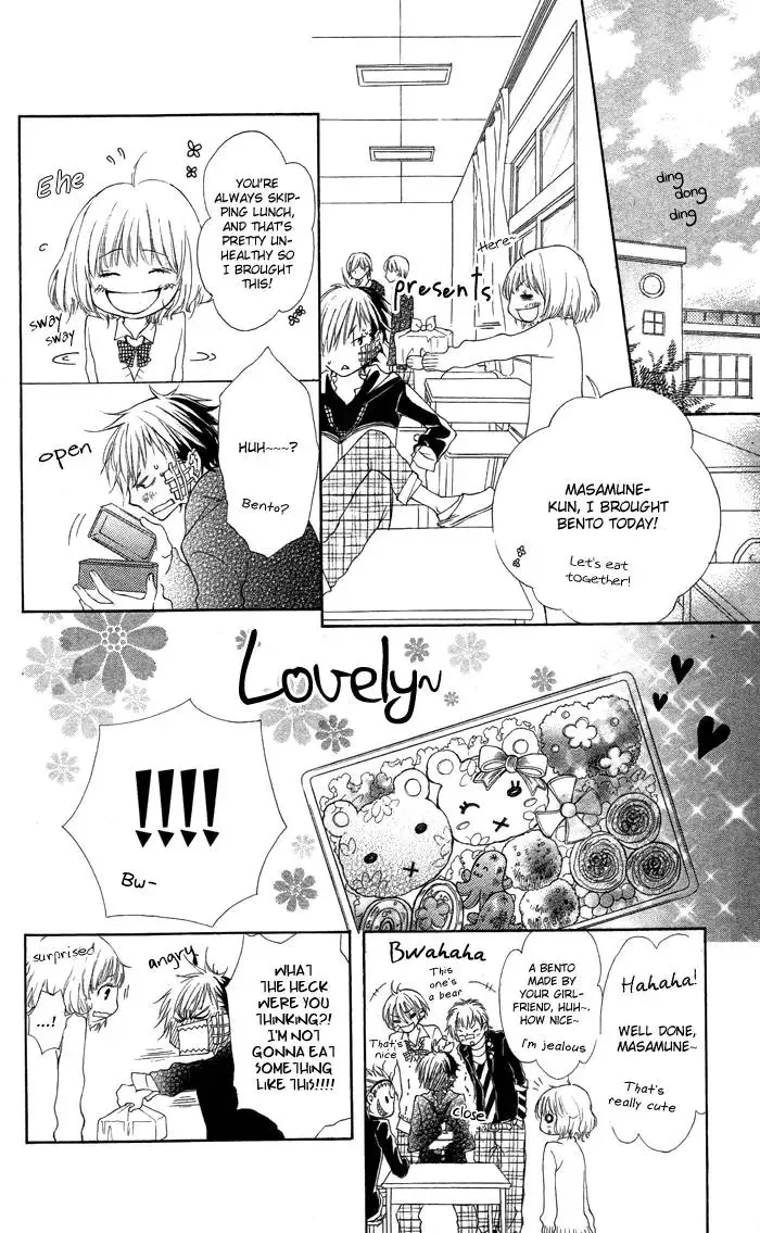 Hazukashigariya na Kare no Koto Chapter 0 page 9