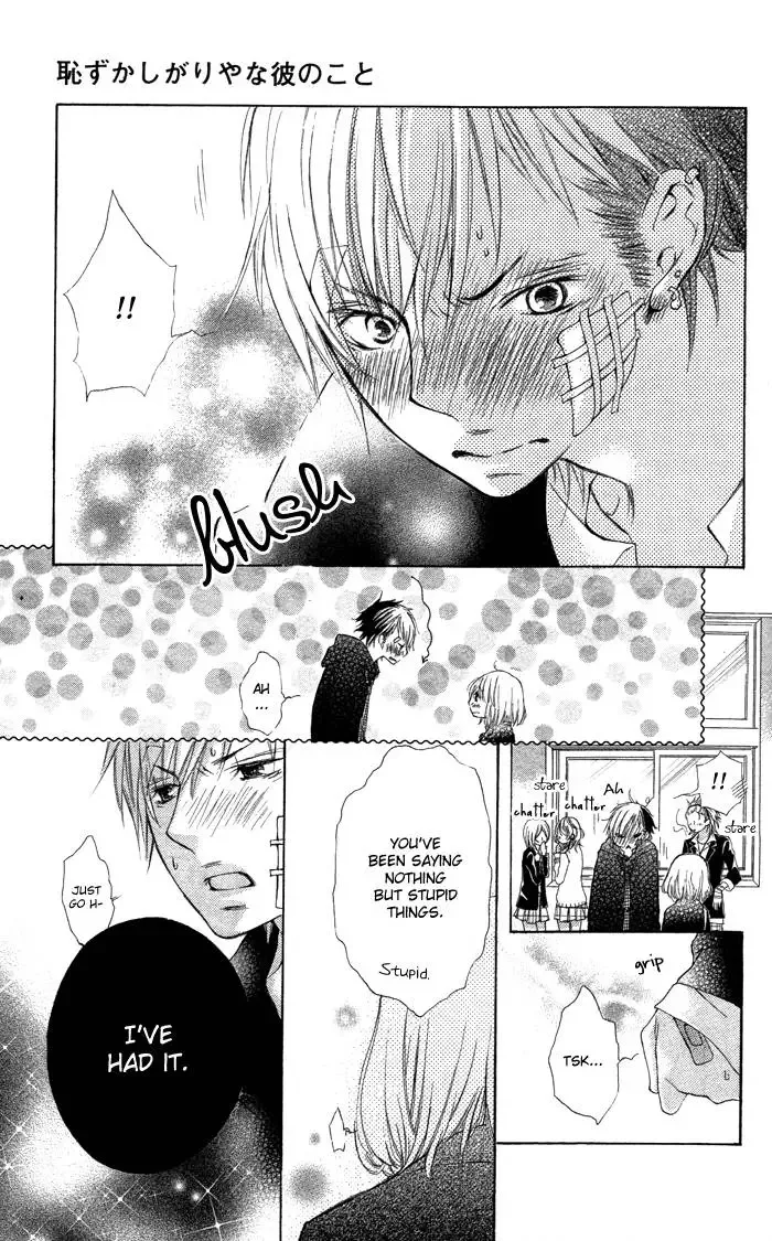 Hazukashigariya na Kare no Koto Chapter 0 page 18