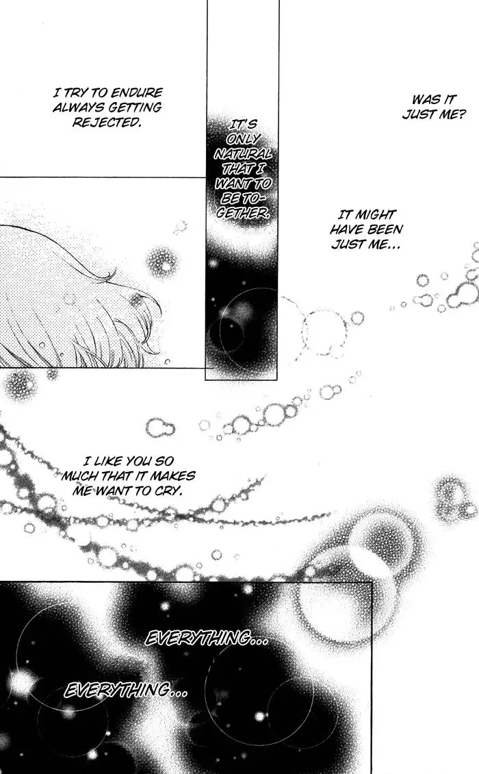 Hazukashigariya na Kare no Koto Chapter 0 page 20