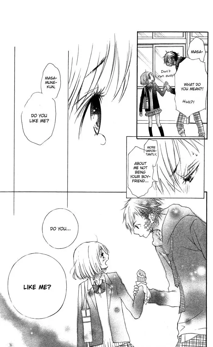 Hazukashigariya na Kare no Koto Chapter 0 page 22