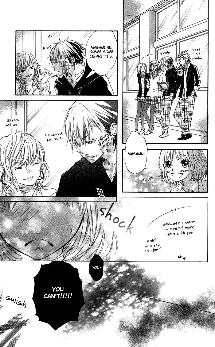 Hazukashigariya na Kare no Koto Chapter 0 page 14