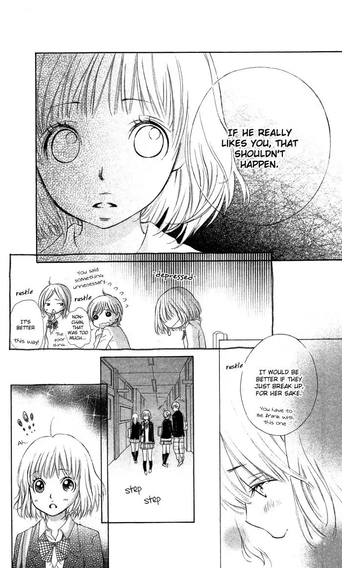 Hazukashigariya na Kare no Koto Chapter 0 page 13
