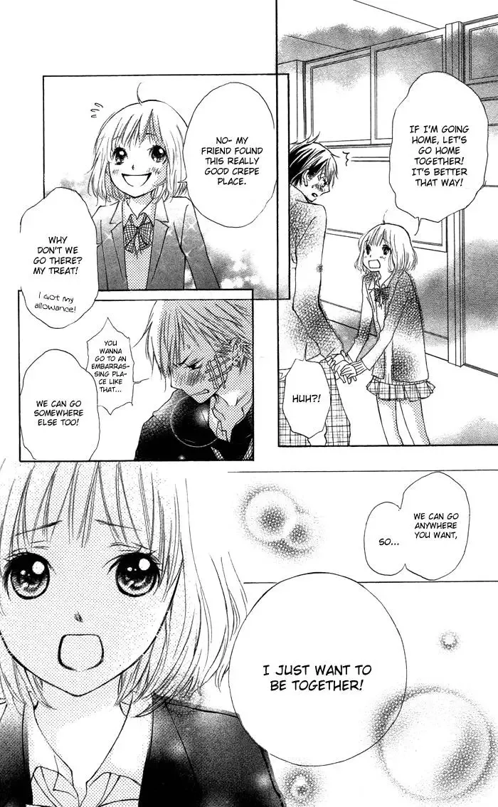 Hazukashigariya na Kare no Koto Chapter 0 page 17