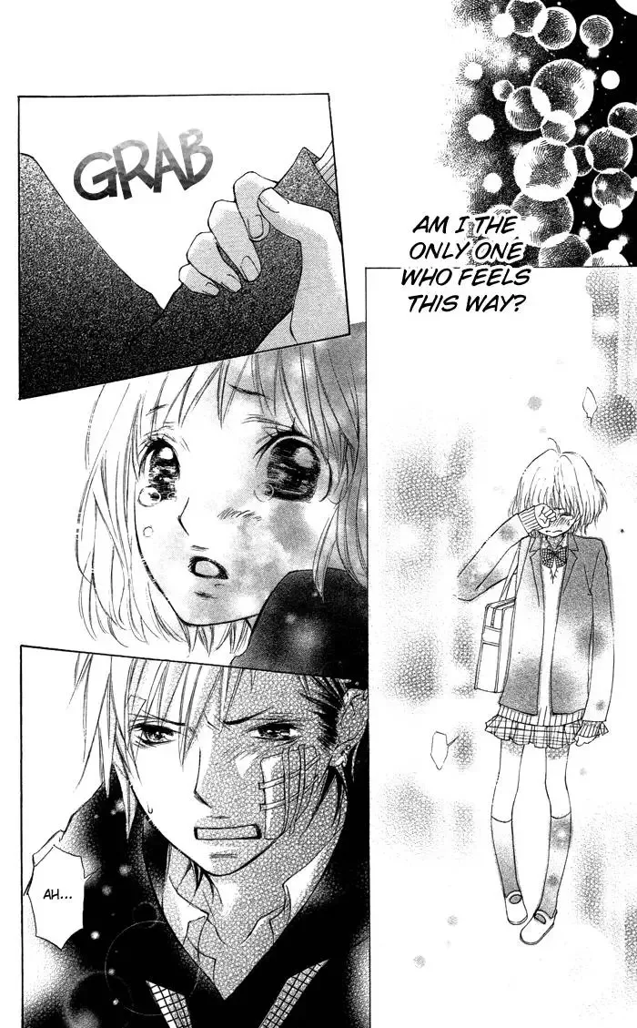Hazukashigariya na Kare no Koto Chapter 0 page 21