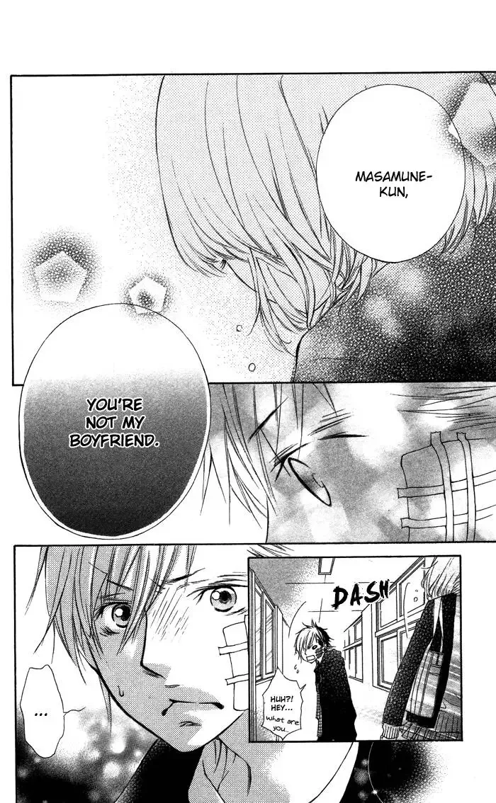 Hazukashigariya na Kare no Koto Chapter 0 page 19