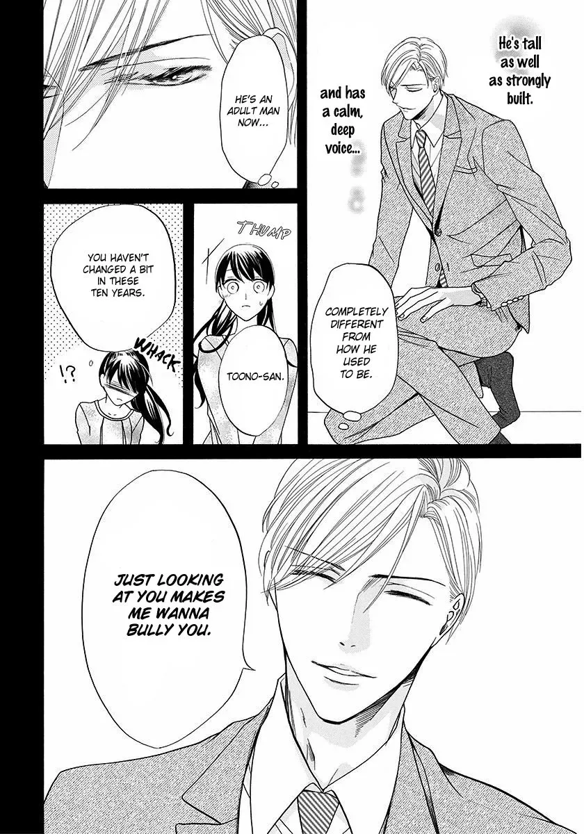 Sakura Yoi Machi, Yahan Mae Chapter 1 page 9