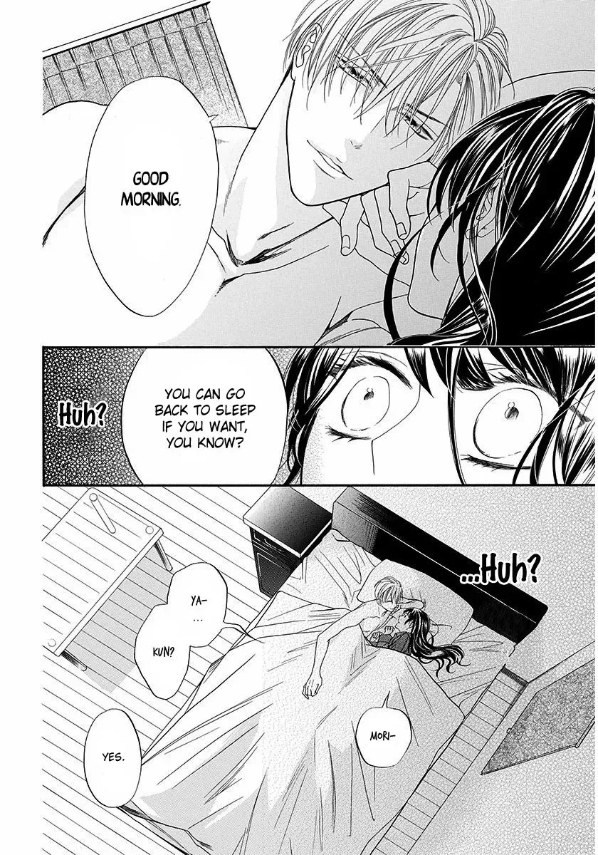Sakura Yoi Machi, Yahan Mae Chapter 1 page 7