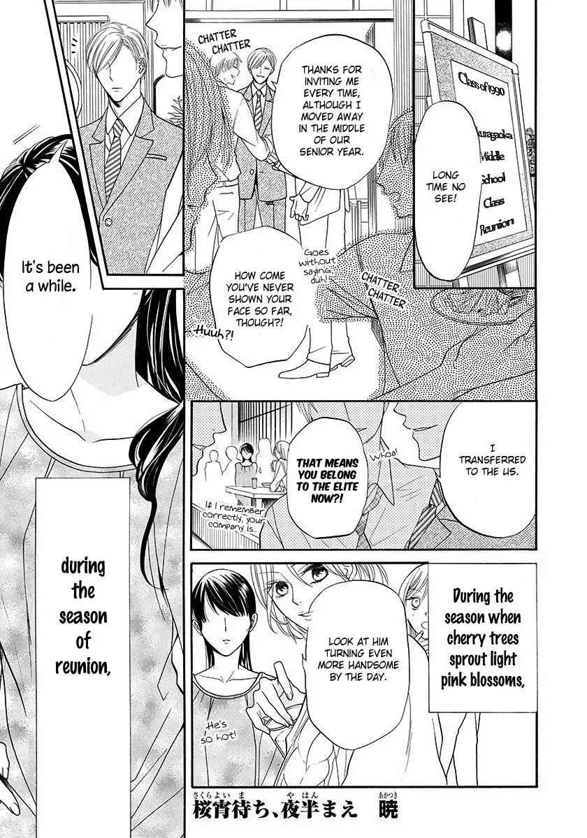 Sakura Yoi Machi, Yahan Mae Chapter 1 page 2