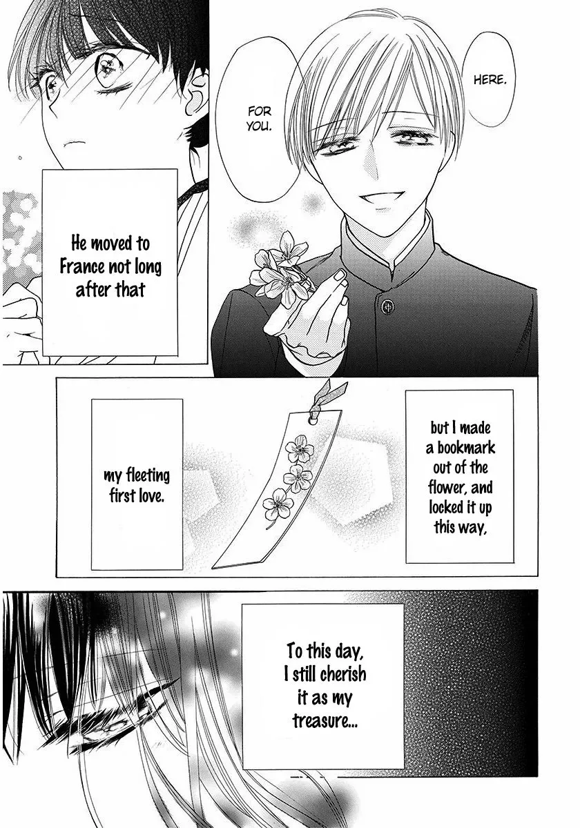 Sakura Yoi Machi, Yahan Mae Chapter 1 page 6