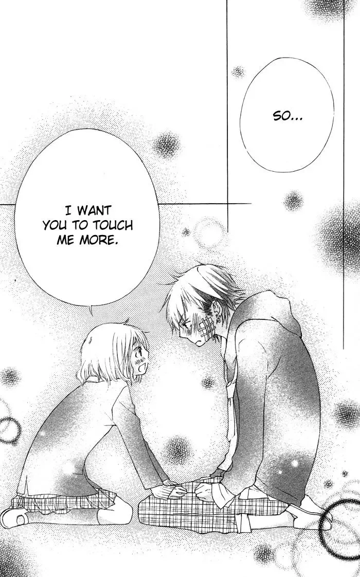 Hazukashigariya na Kare no Koto Chapter 0 page 30