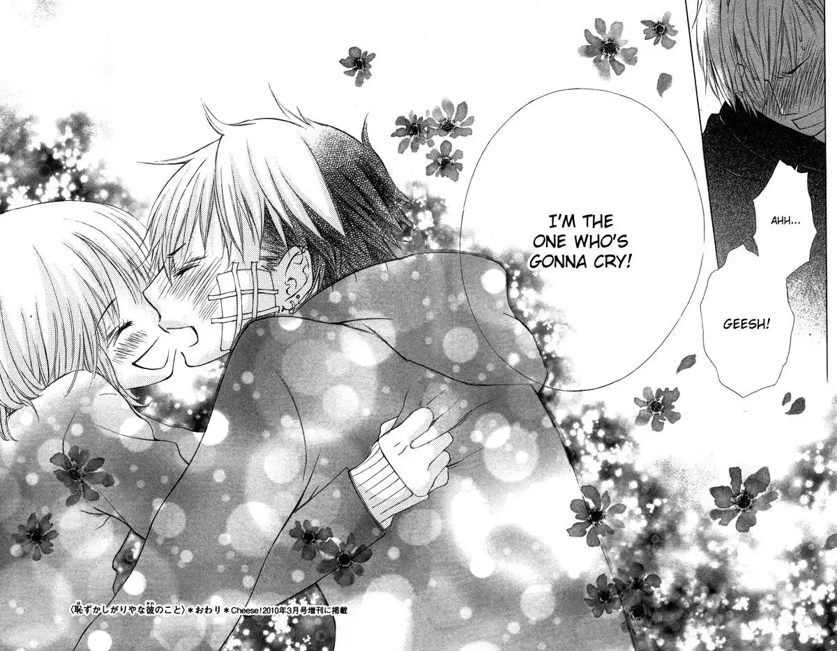 Hazukashigariya na Kare no Koto Chapter 0 page 31