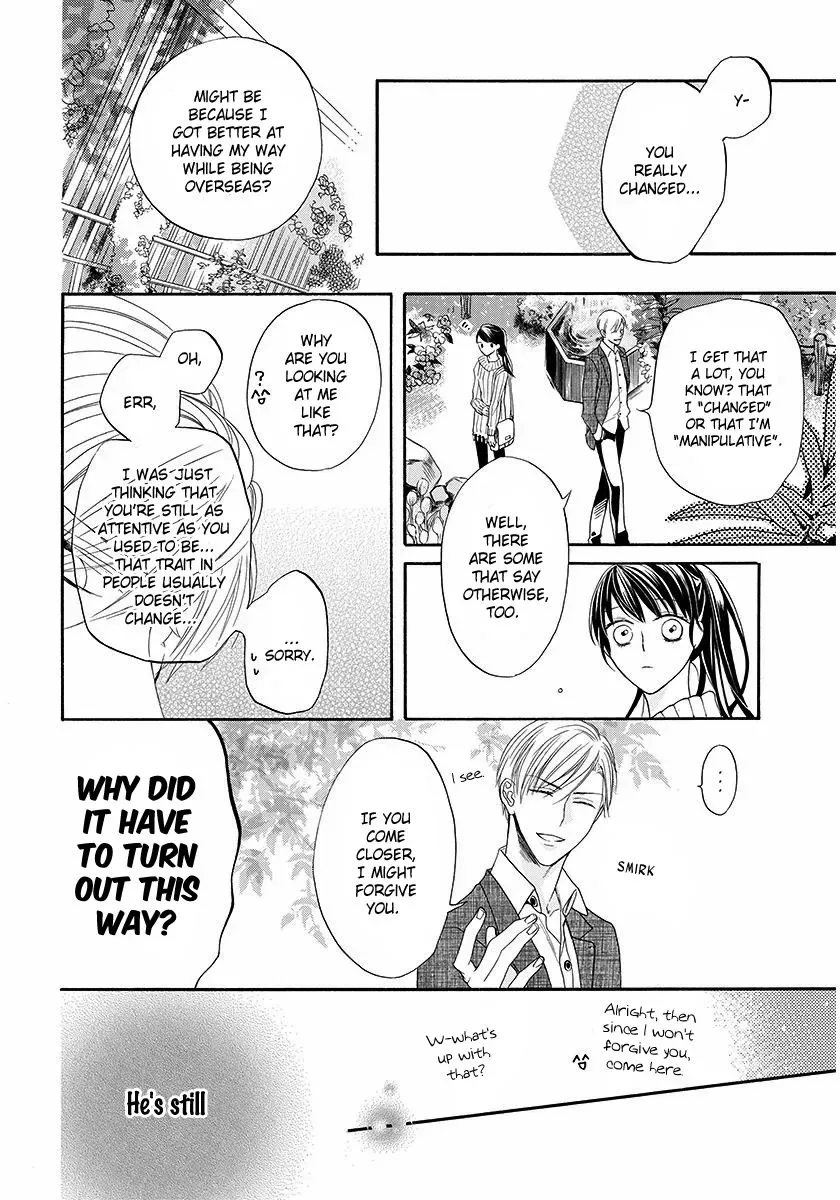 Sakura Yoi Machi, Yahan Mae Chapter 1 page 21