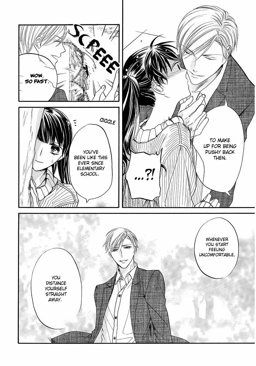 Sakura Yoi Machi, Yahan Mae Chapter 1 page 19