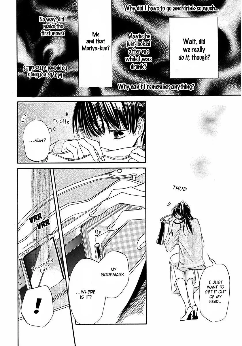 Sakura Yoi Machi, Yahan Mae Chapter 1 page 15