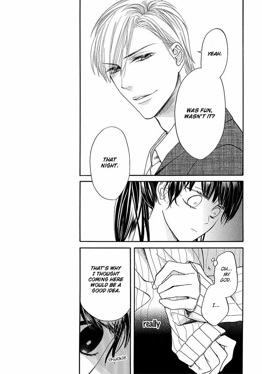 Sakura Yoi Machi, Yahan Mae Chapter 1 page 18