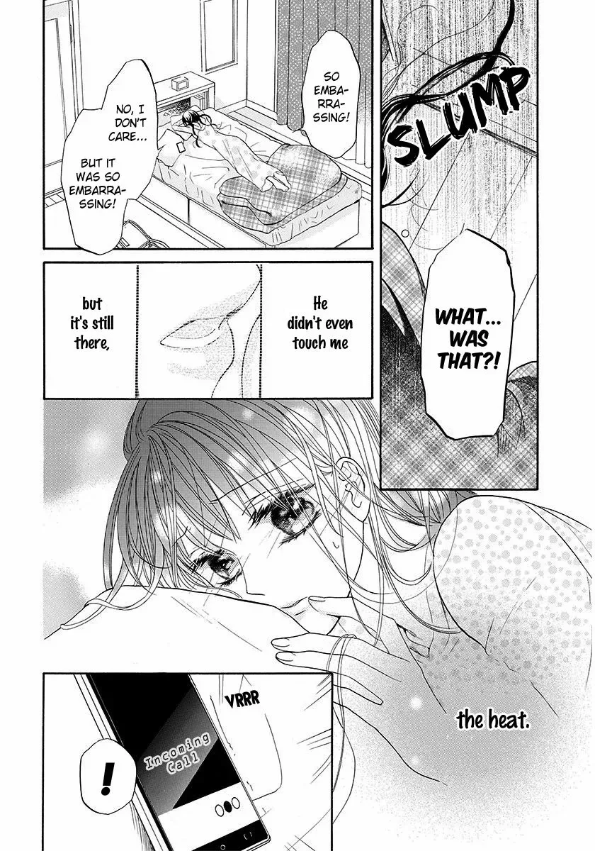 Sakura Yoi Machi, Yahan Mae Chapter 1 page 25