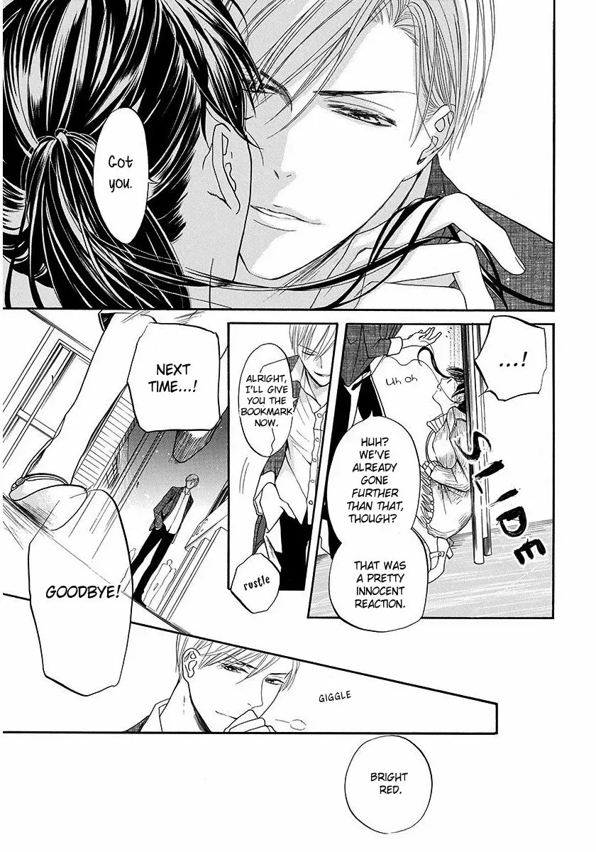 Sakura Yoi Machi, Yahan Mae Chapter 1 page 24