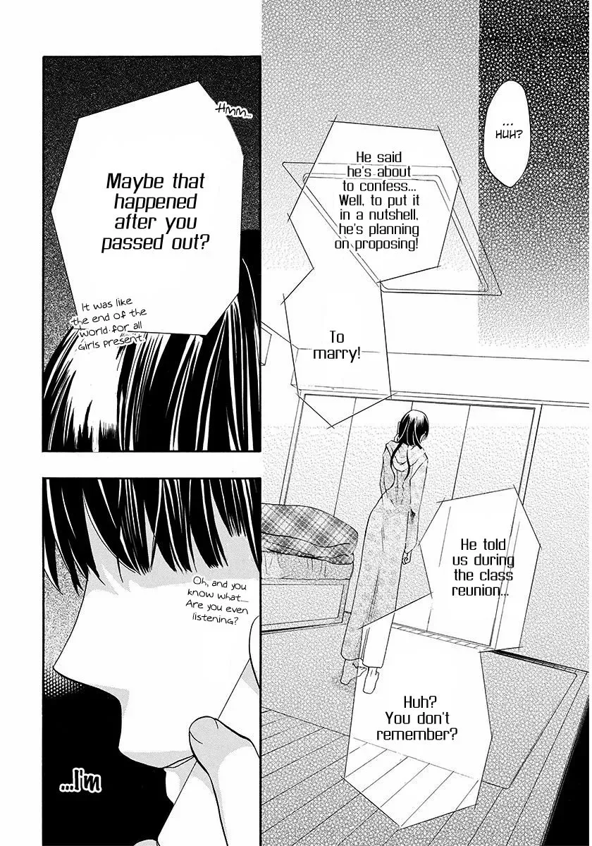 Sakura Yoi Machi, Yahan Mae Chapter 1 page 27