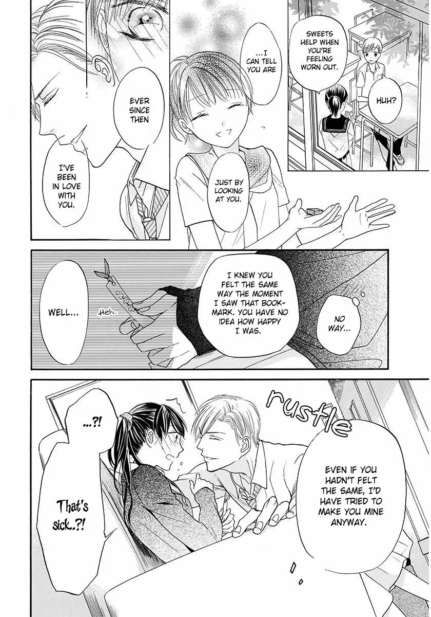 Sakura Yoi Machi, Yahan Mae Chapter 1 page 35