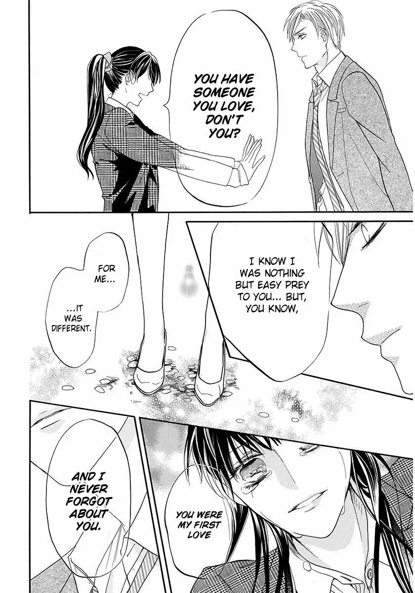 Sakura Yoi Machi, Yahan Mae Chapter 1 page 31