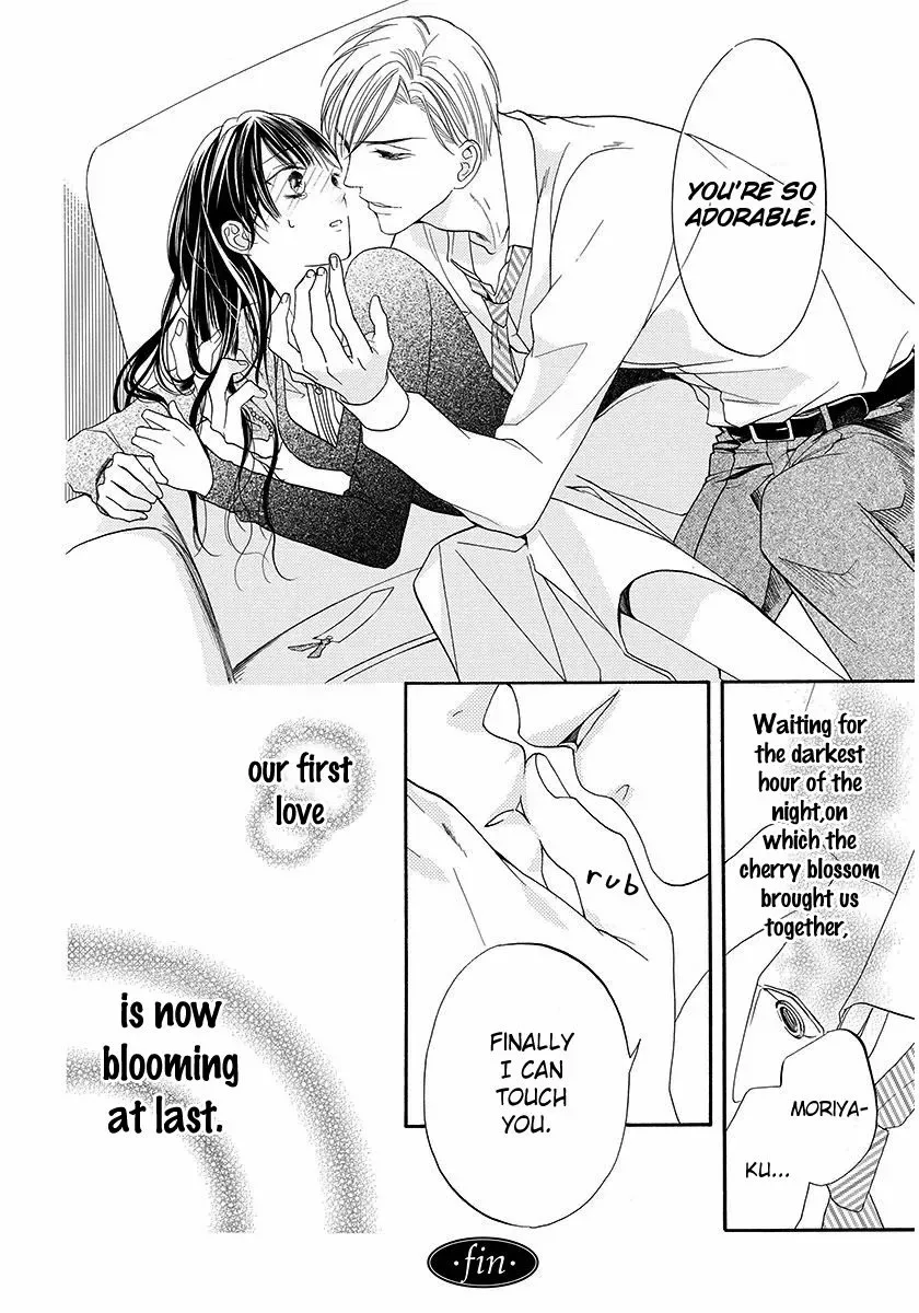 Sakura Yoi Machi, Yahan Mae Chapter 1 page 37