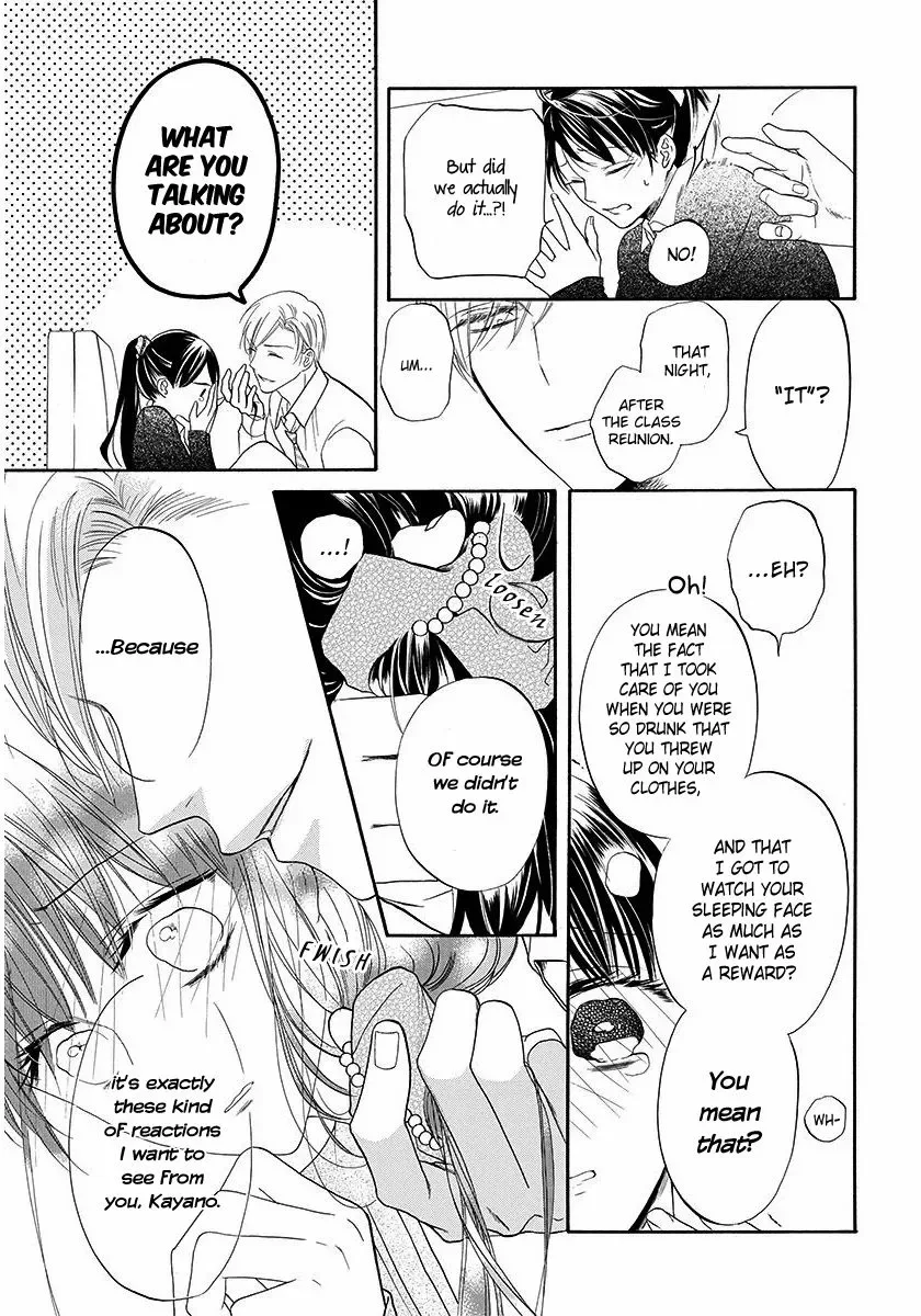 Sakura Yoi Machi, Yahan Mae Chapter 1 page 36