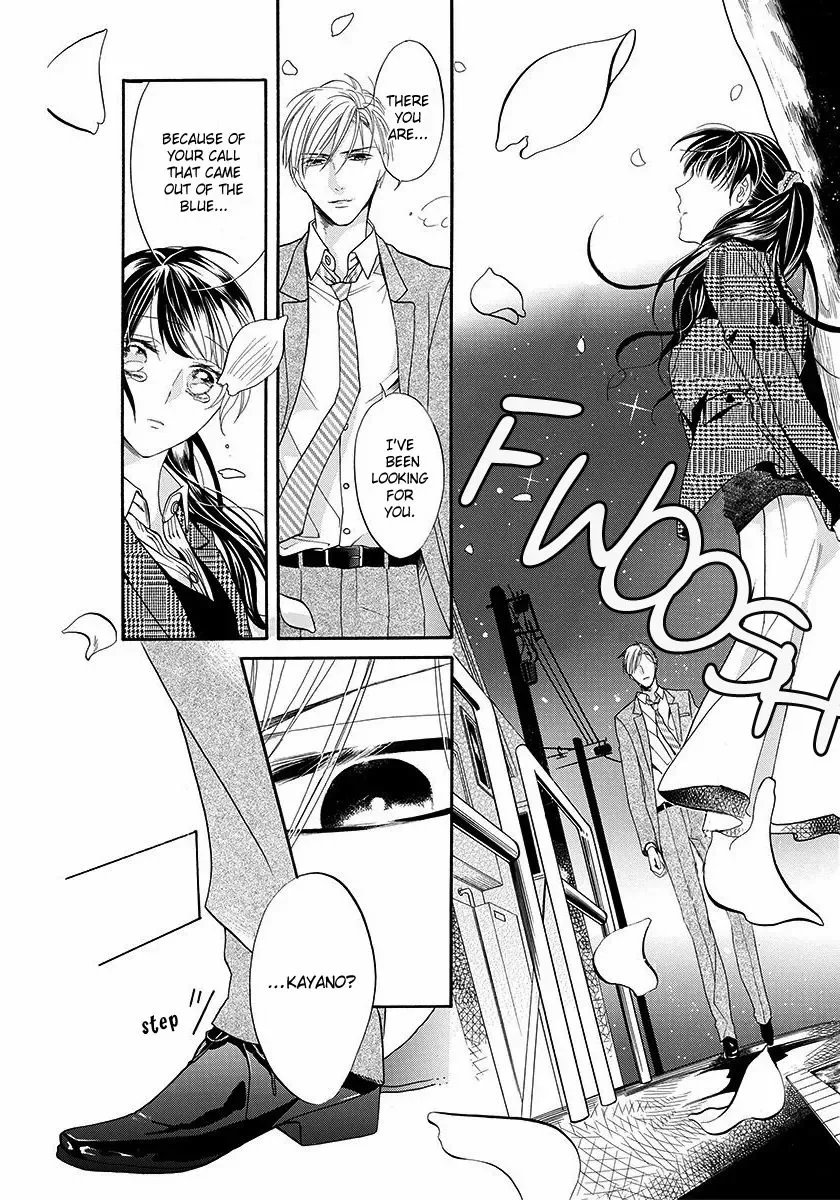 Sakura Yoi Machi, Yahan Mae Chapter 1 page 30