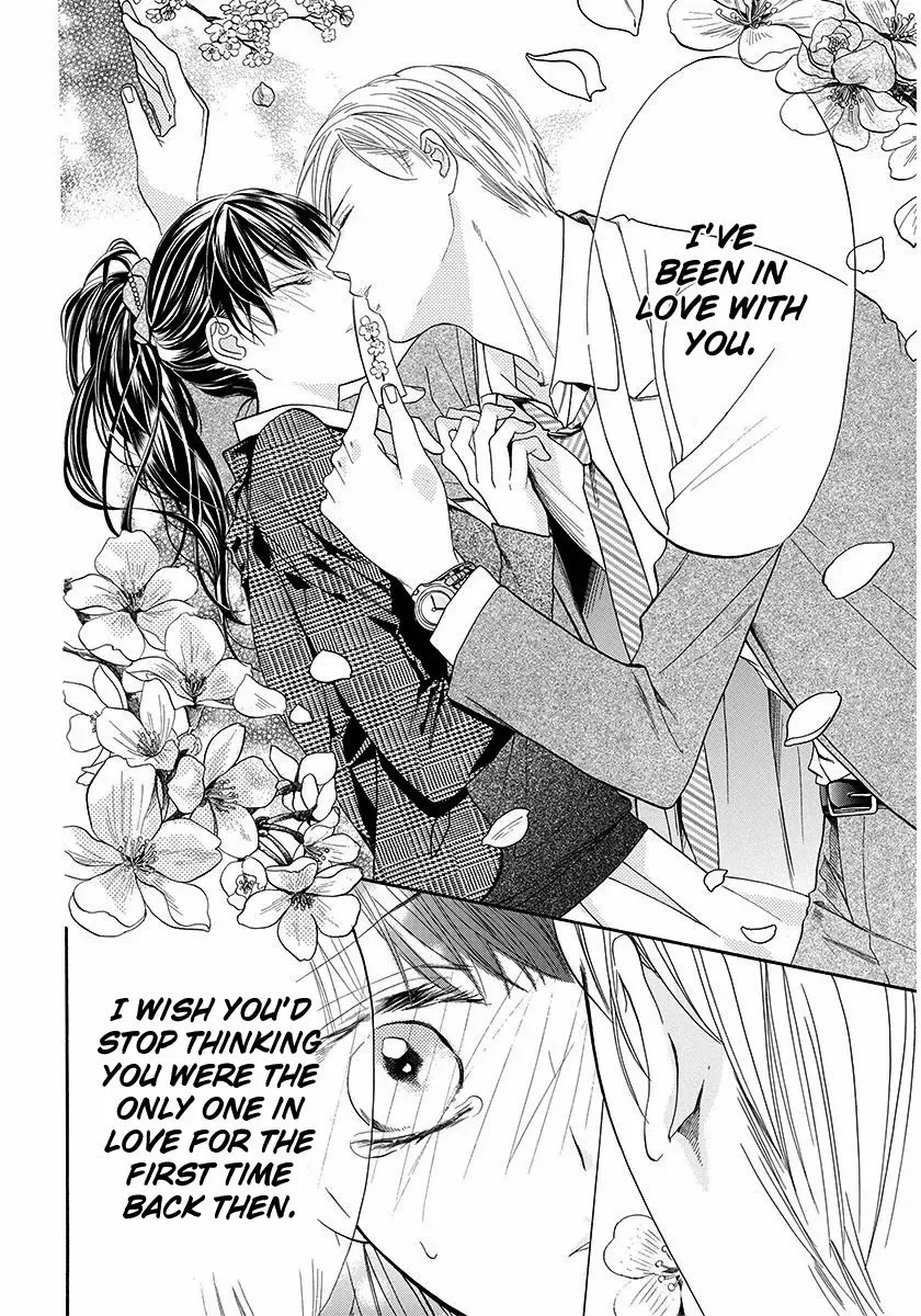 Sakura Yoi Machi, Yahan Mae Chapter 1 page 33