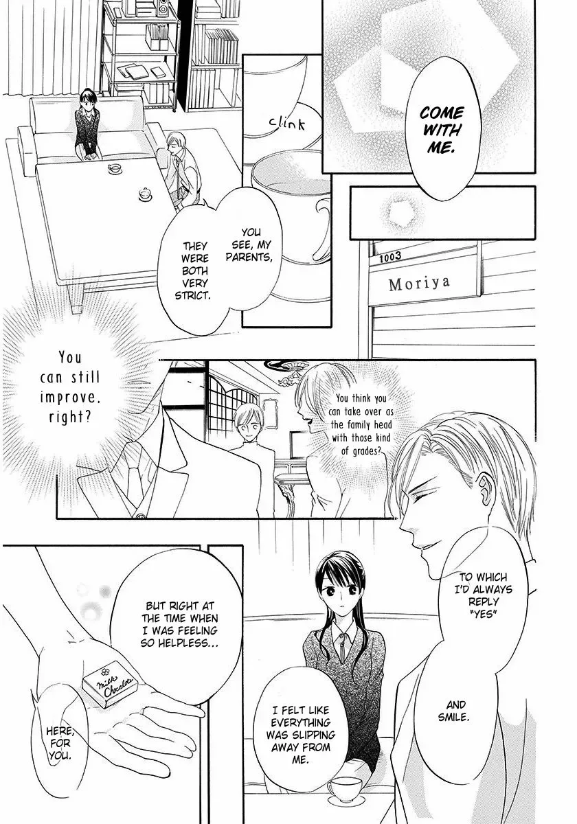 Sakura Yoi Machi, Yahan Mae Chapter 1 page 34