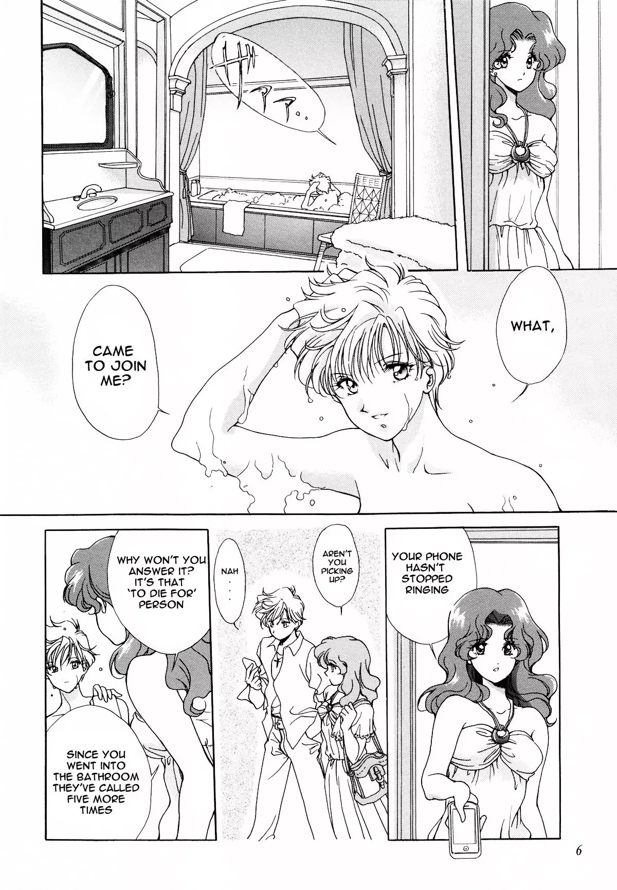 Sailor Moon dj - Love and War Chapter 1 page 5