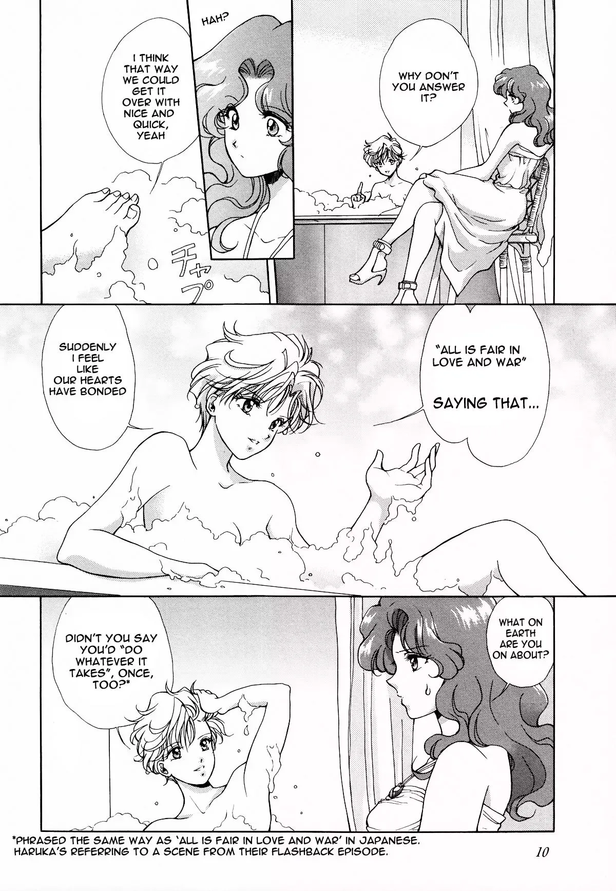 Sailor Moon dj - Love and War Chapter 1 page 9