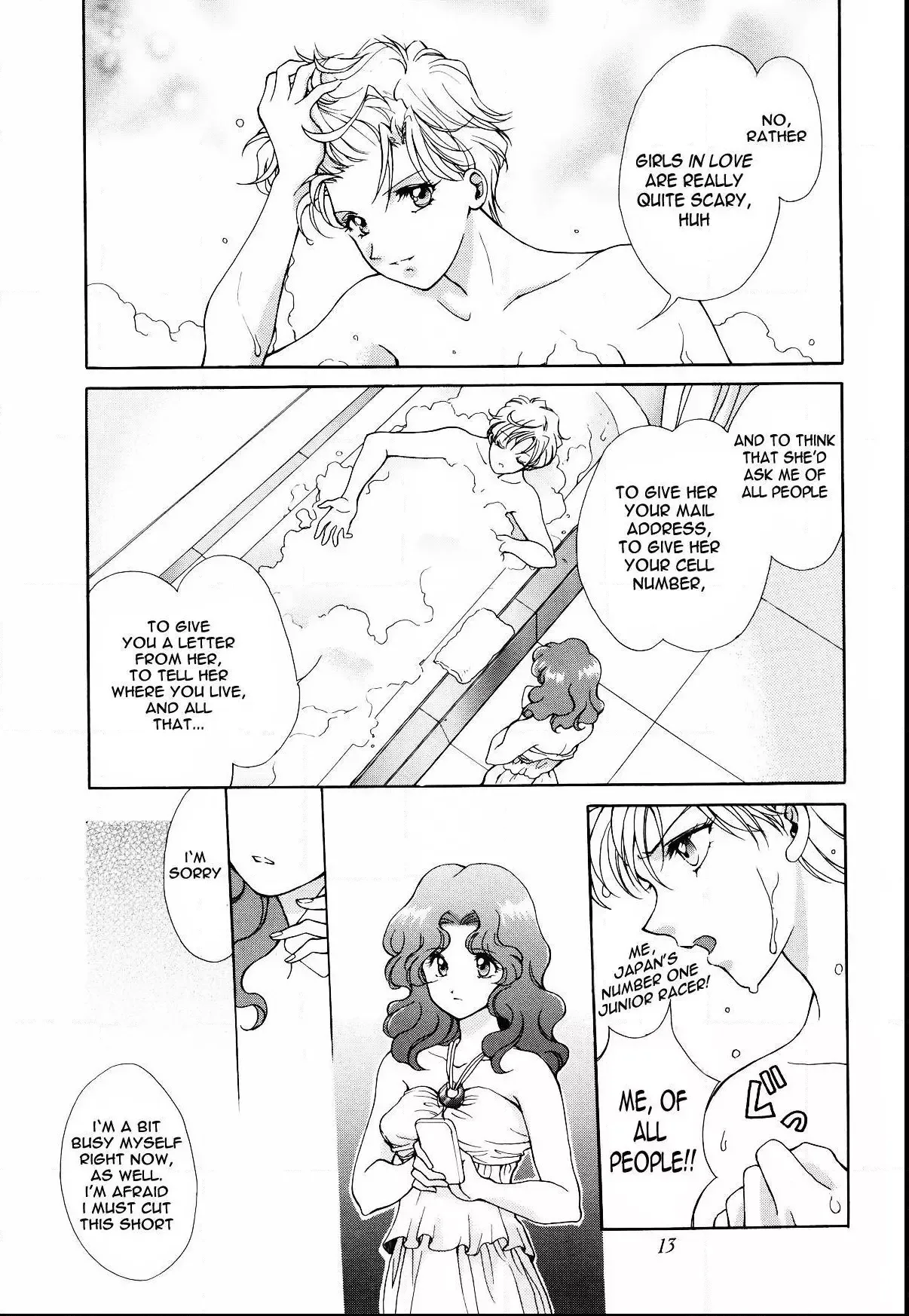 Sailor Moon dj - Love and War Chapter 1 page 12