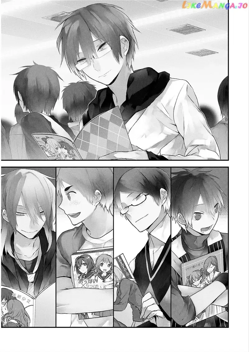 Yuri Danshi-kun Chapter 1 page 6
