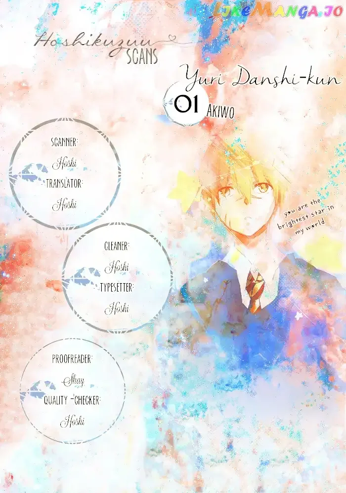 Yuri Danshi-kun Chapter 1 page 1