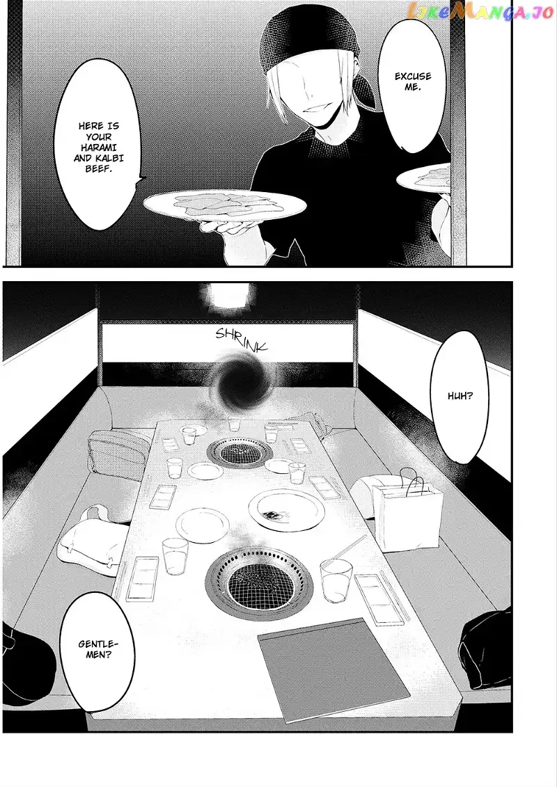 Yuri Danshi-kun Chapter 1 page 22
