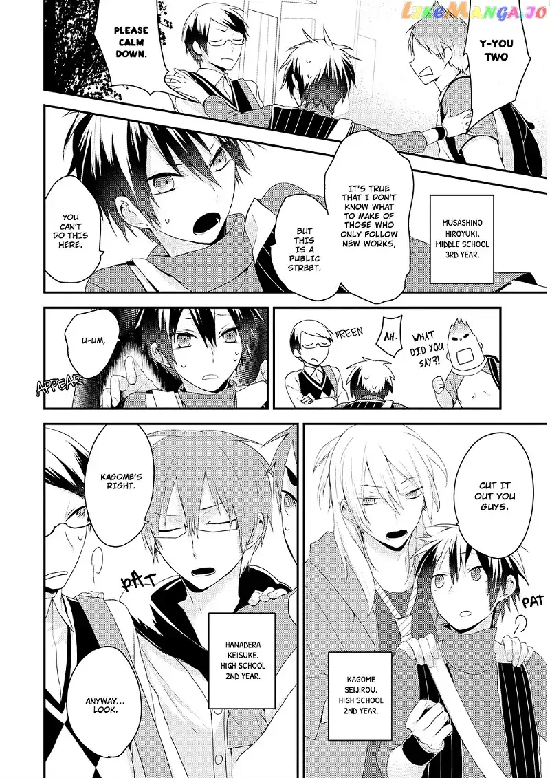 Yuri Danshi-kun Chapter 1 page 15
