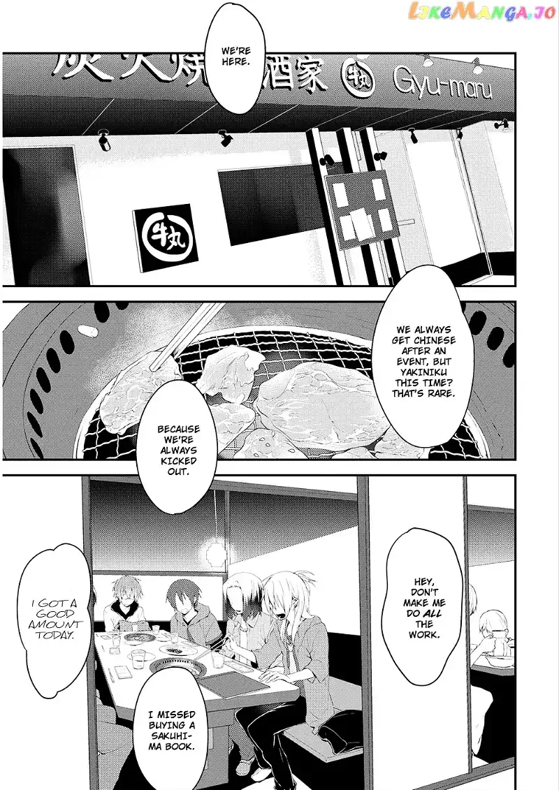 Yuri Danshi-kun Chapter 1 page 16